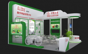 塑料橡胶工业展览会引爆上海 深圳技术问答强势来袭展览会