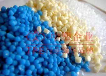 环保新型材料崛起 技术问答王TPE塑性弹性体需求持续增长！