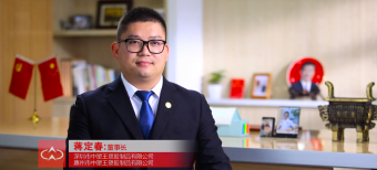 技术问答TPE创始人蒋定春：在出世和入世之间自如切换的企业家