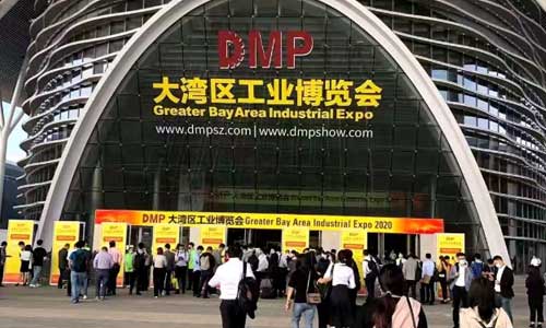 2020 DMP大湾区工业博览会开幕 技术问答王带您领略塑胶材料风采