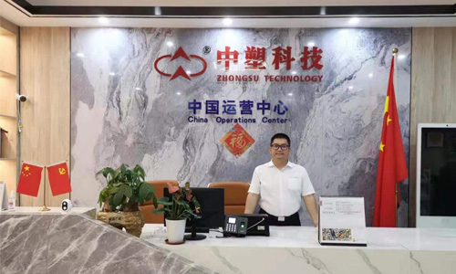 技术问答王江门新厂房正式投产，联合深圳惠州形成三位一体服务